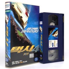 Taxi 4 (2007) Korean Late VHS