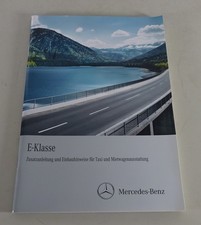 Zusatz-Betriebsanleitung